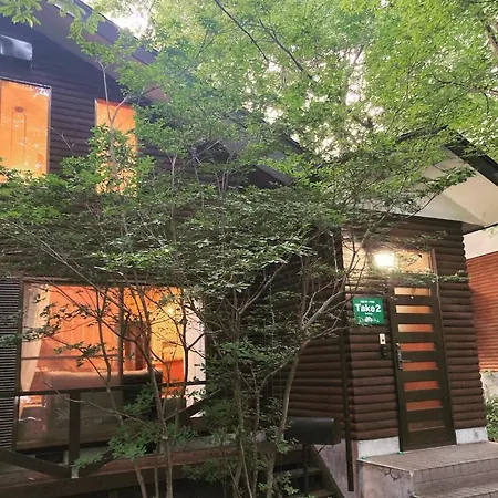 翠 -Kawasemi- Villa Nasu Exterior photo